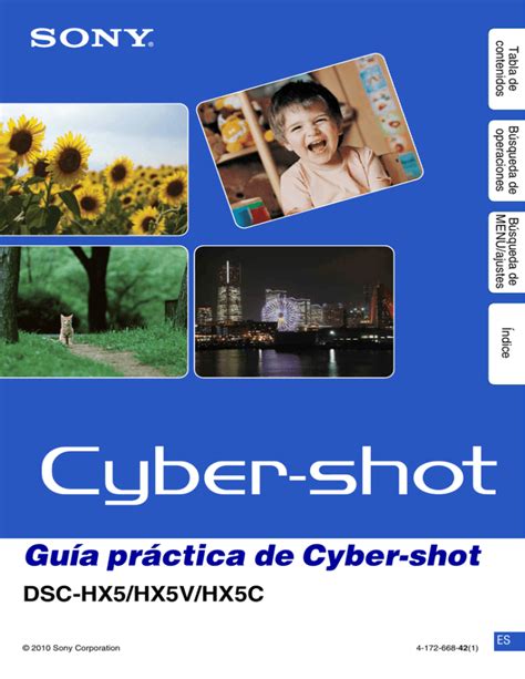 Cyber Shot DSC-HX5C